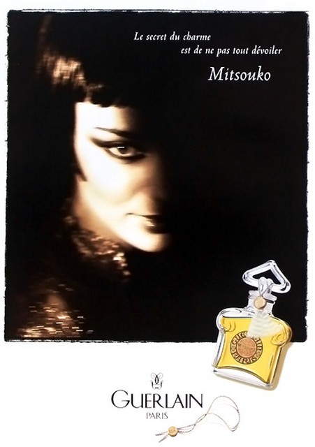 娇兰 蝴蝶夫人 guerlain mitsouko eau de toilette|香水评论|香调