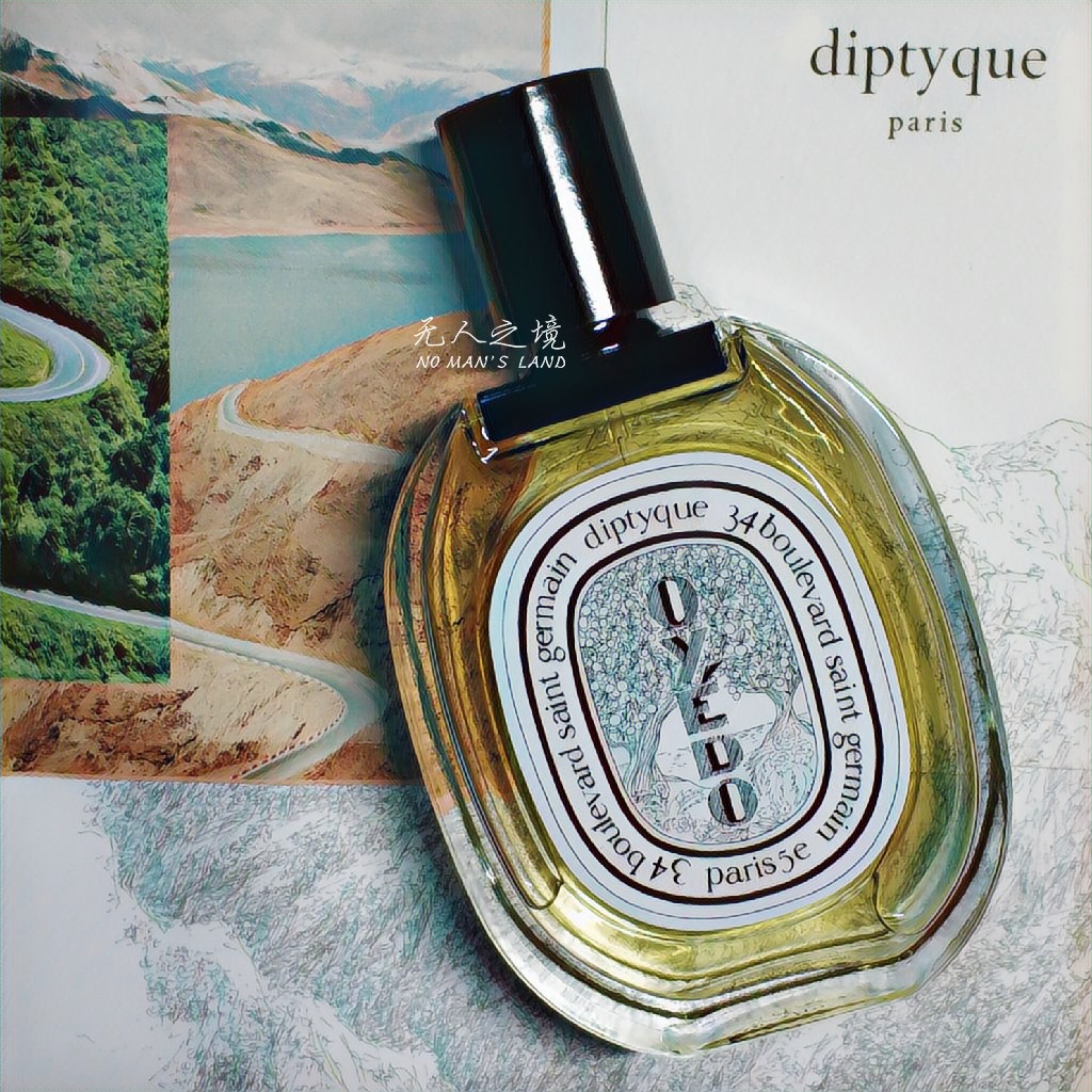 蒂普提克东京柑橘diptyqueoyedo2000