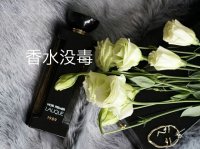莱俪优雅动物香lalique Elegance Animale 香水评论 香调 价格 味道 香评 评价 香水时代nosetime Com