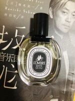 蒂普提克影中之水 水中影 淡香水diptyque L Ombre Dans L Eau Edt 19 香水评论 价格 真假 香调 香评 怎么样 香水时代