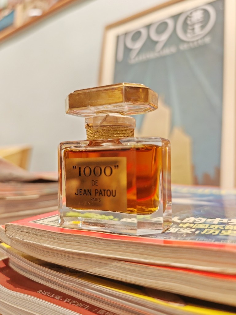 相册让·巴杜1000淡香水Jean Patou 1000 Eau de Toilette, 1972_香水时代